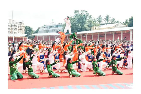 NEHARU GROUND