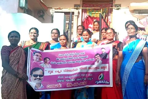 Grilahakshmi Yojana, Nalatwada, Advisomanala, Anganwadi,