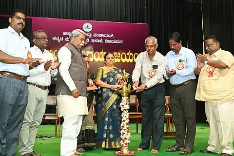 NULIYA CHANADAYYA