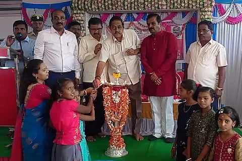 NYAMATI ARASU