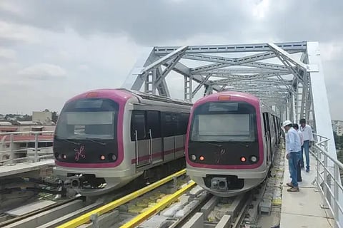 Namma Metro