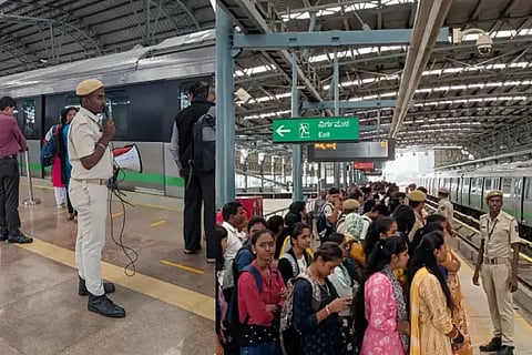 Namma Metro
