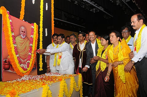 Narayana guru jayanthi