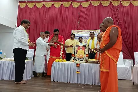 Narayanguru vichara vedike programme