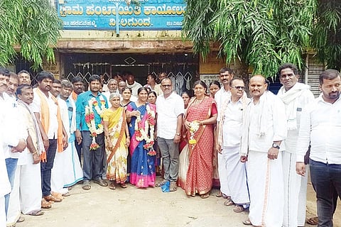 Nilagunda GP Election
