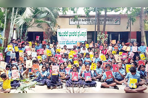 Note book distribution