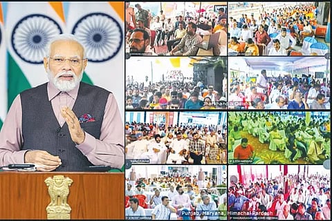 PM video conference