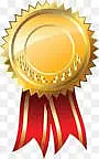PRIZE