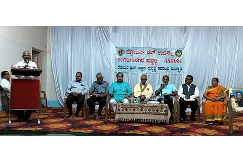 PROBUS CLUB NEW