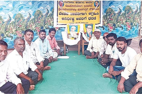 PROTEST GVT