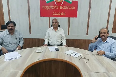 PU EXAM MEETING