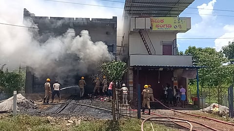Pataki Fire