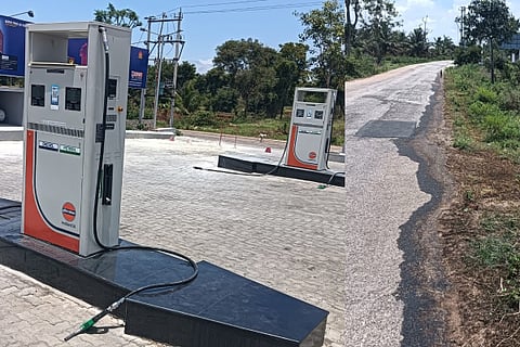 Petrol Bunk