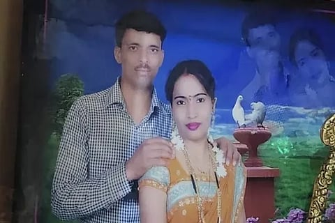 Police Couple