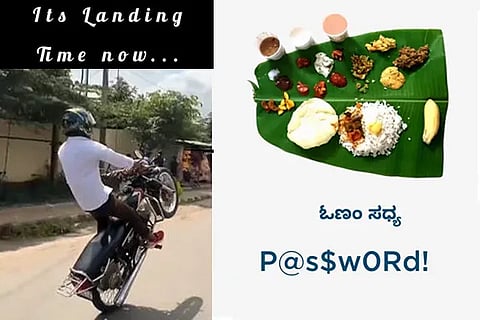 Police Creativity