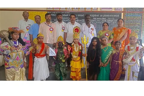 Prathibha Karanji