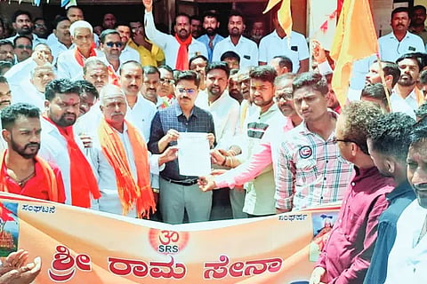 Protest against the action of the district administration