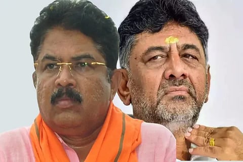 R Ashok DK Shivakumar