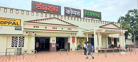 RAILWAY STATION
