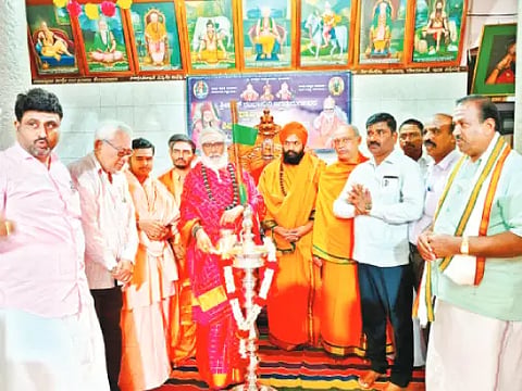 RAMBHAPURI PEETHA