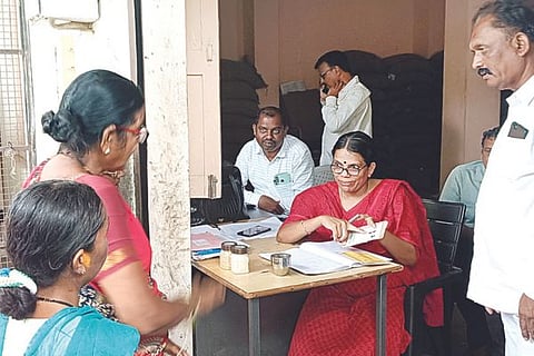 RATION CARD
