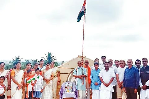 RSS