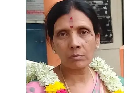 Radha