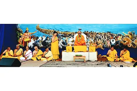Raghaveshwara Shree Blessings