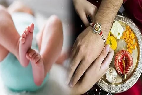Rakhi Kidnap