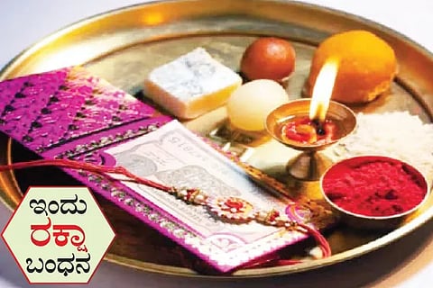 Raksha Bandhana