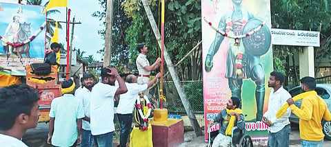 Rayanna Jayatutsava in Hirekerur