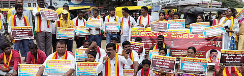 Rmgm-Ph-01-Kastoori Karnataka Janapara Vedike Prathibatane Rmgm Ijoot Circle- News-20-8-2023