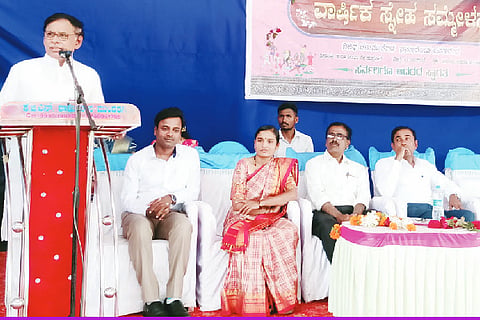SANKJANUR