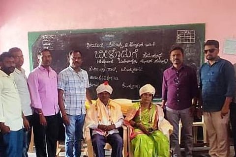 SANMANA