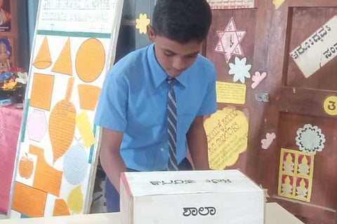 SCHOOL ELECTION