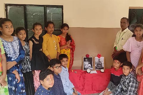 SHAMS SCHOOL