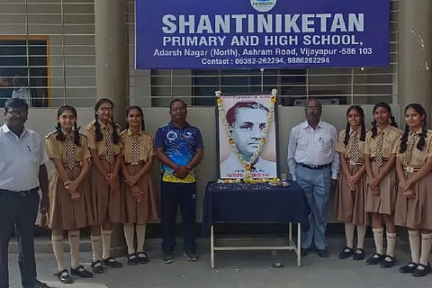 SHANTINIKETANA SPORTS DAY