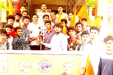 ABVP