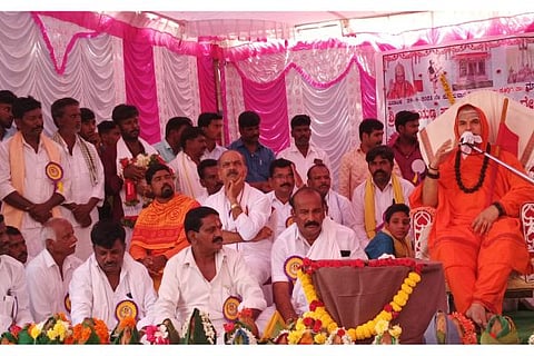 SWAMY