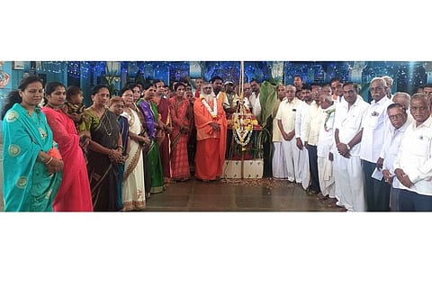 SWAMY
