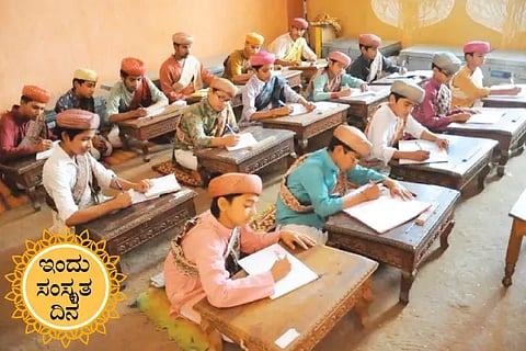 Sanskrit Day