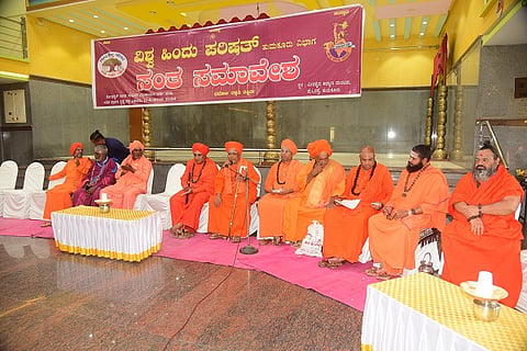 Santa_Samavesha