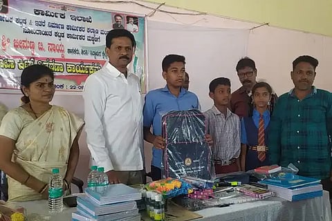 School Kit Distribution