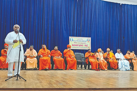 Sec. Kumareshwar Jayanti is celebrated in grand style from 24th