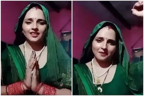 Seema Haider