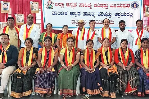 Senior Literature, Boramma Patangi, Kannada Sahitya Parishad, Vijayapura,