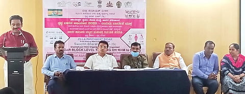 Shanteeshwari Training Programme At DHO Office