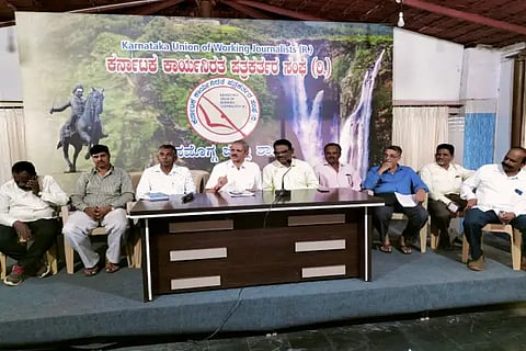 Shimoga Civil Defense Forums Union sateeshkumar shetty press meet