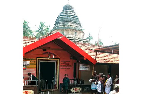 Shree Mhabaleshwara Mandira Gokarna