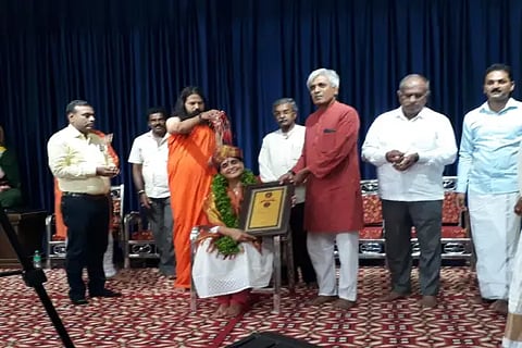 Shri Seelasampadana Mutt of Gonibid